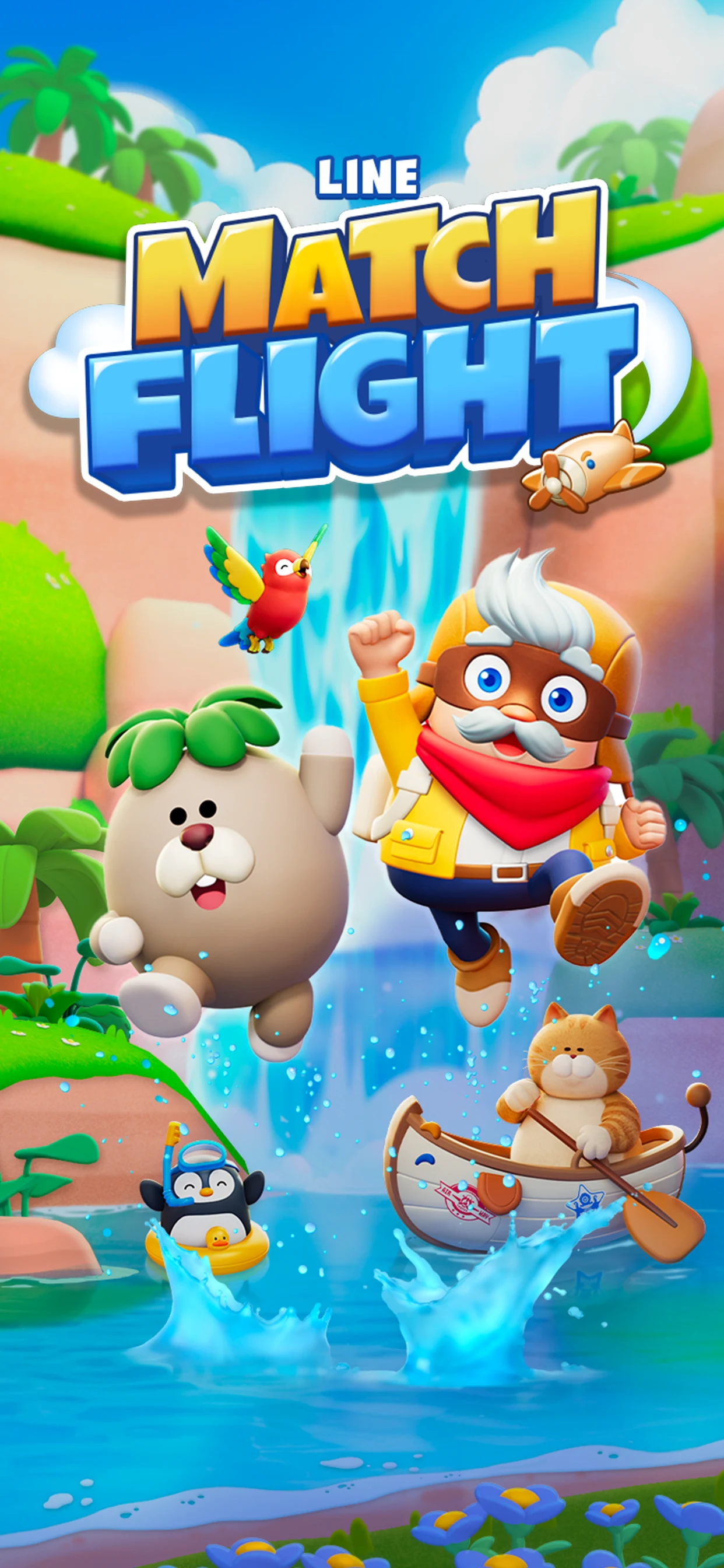 LINE Match Flight screenshot